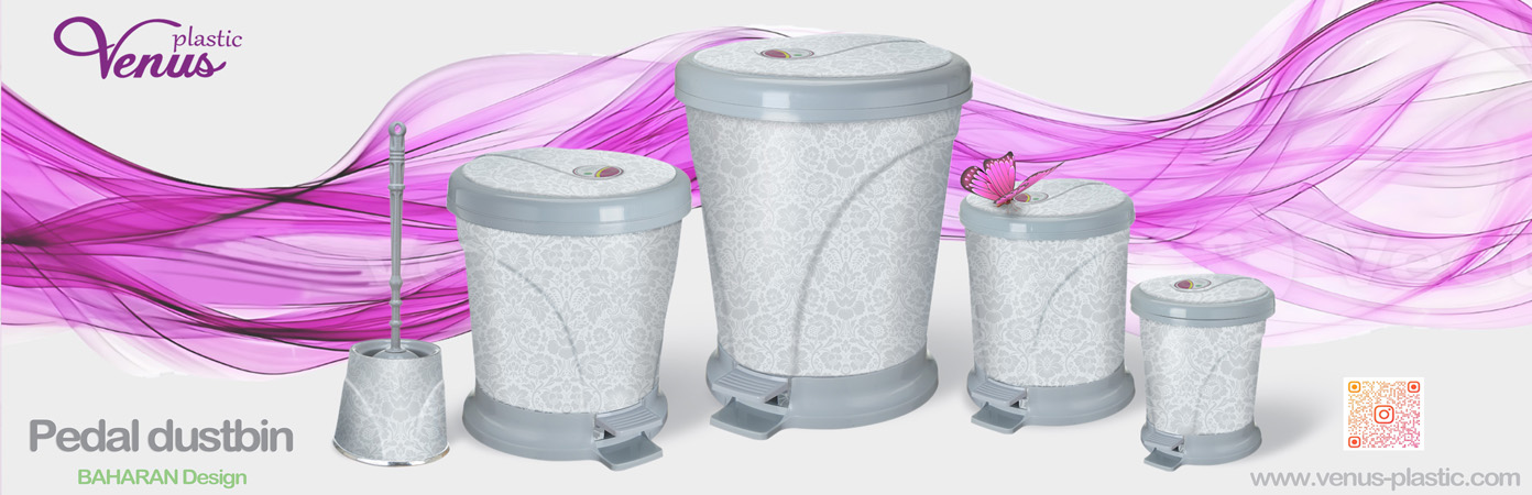 بنر دوم صفحه درباره ما